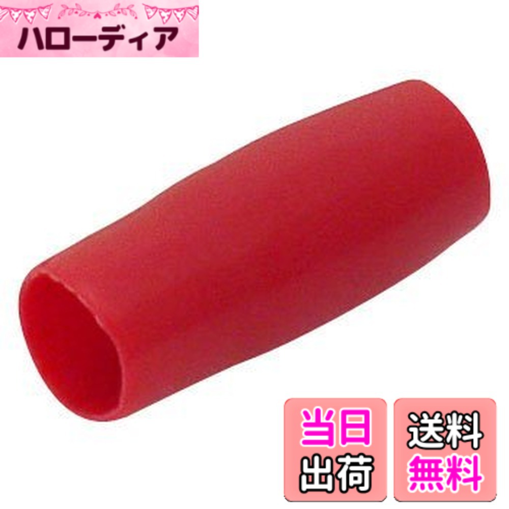 商品情報商品の説明裸圧着端子用の絶縁キャップ(TIC)主な仕様 適用端子22mm用材 質:ポリ塩化ビニル定格電圧:600vbr最高使用温度:60度裸圧着端子用の絶縁キャップ(TIC)