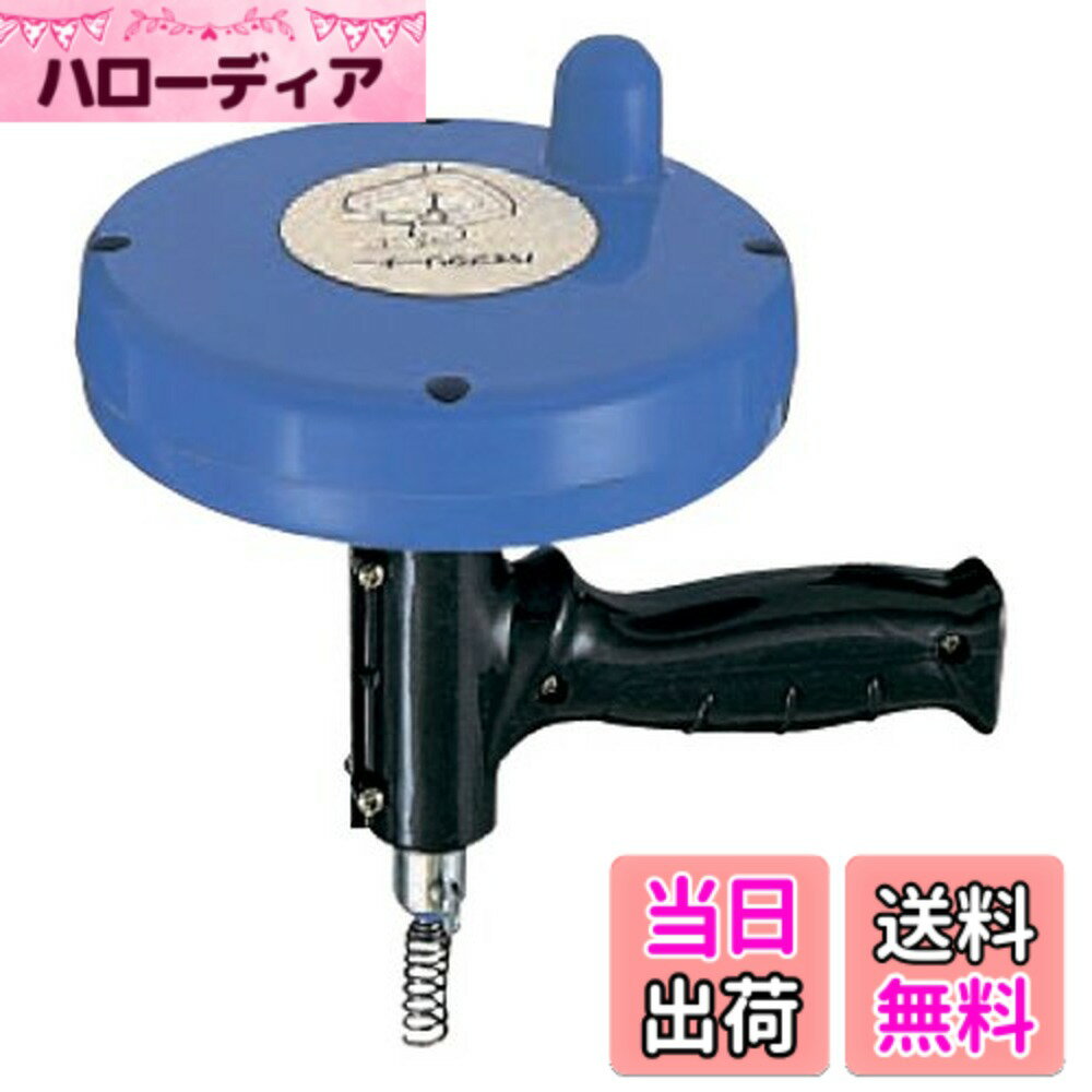 Maintenance Goods - 【送料無料】SANEI 排水管・パイプ掃除 手回し式パイプクリーナー 色：仕様に記載、サイズ：長さ:3M