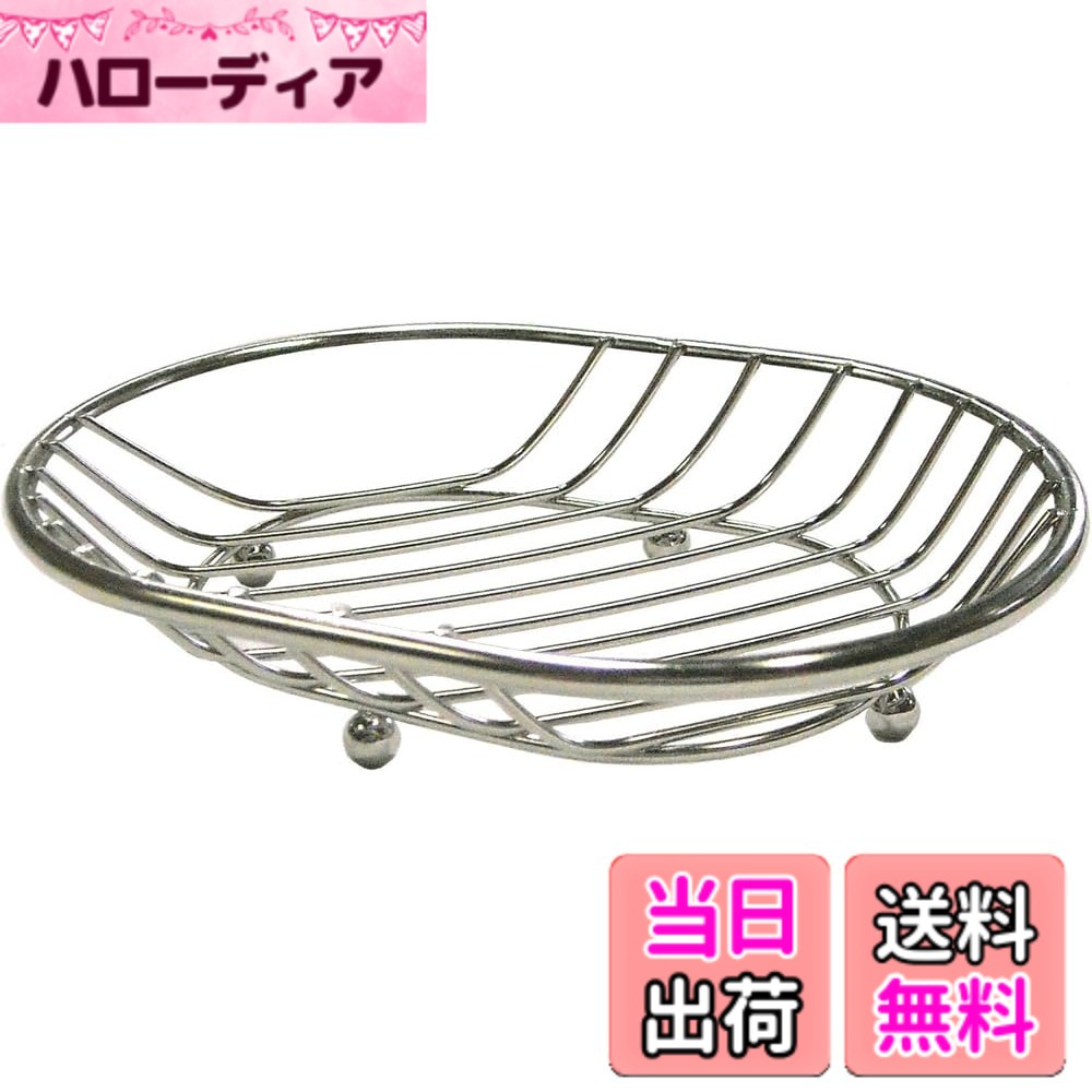 Bath Salts - 【送料無料】大木製作所 Ohki バス ラック スタンド フック 色：シルバー、サイズ：サイズ:9x13xH2cm