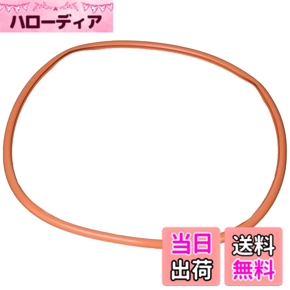 【送料無料】高木金属 IHクッキングヒーター 色：オレンジ、サイズ：幅250x奥行250x厚さ5mm