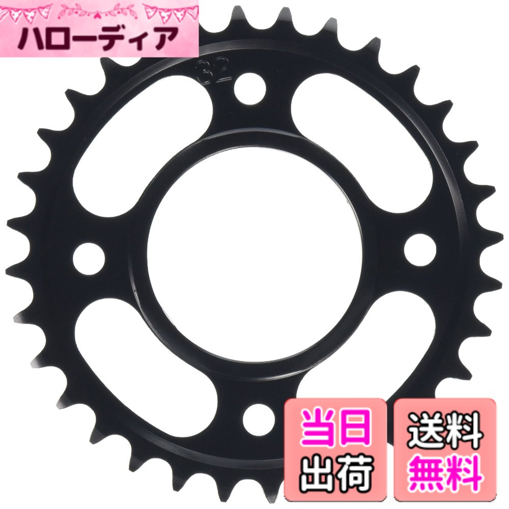 【送料無料】キタコ(KITACO) ドリブンスプロケット 420 サイズ：32T