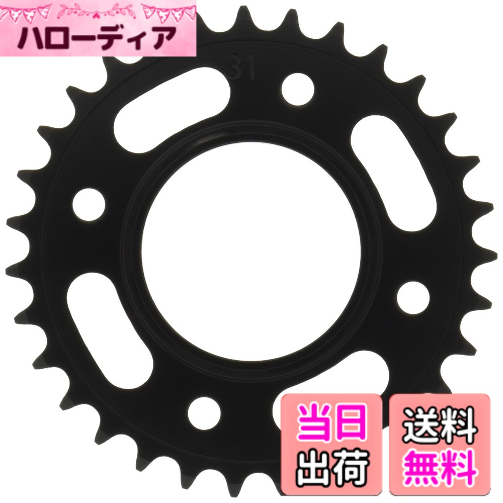 【送料無料】キタコ(KITACO) ドリブンスプロケット 420 サイズ：31T