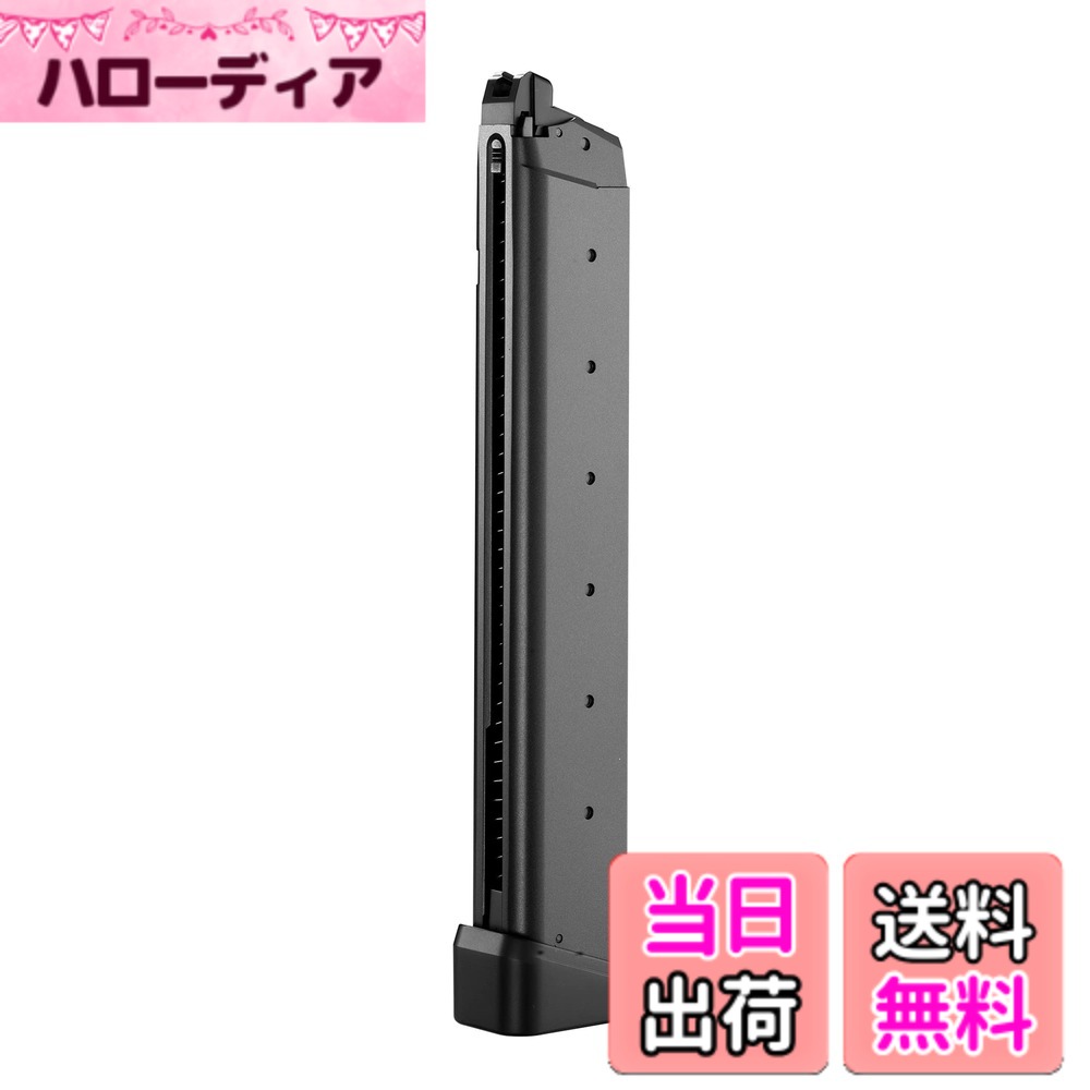 【送料無料】東京マルイ(TOKYO MARUI) No.19 グロック17スペアマガジン ガスブロー ...