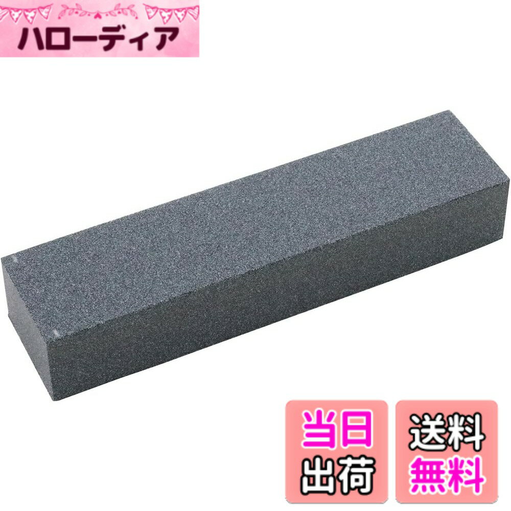 【送料無料】ナニワ 砥石 KNIFE_SHARPENER 色：黒