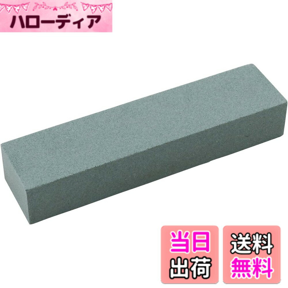 【送料無料】ナニワ 砥石 KNIFE_SHARPENER 色：水色ミズイロ
