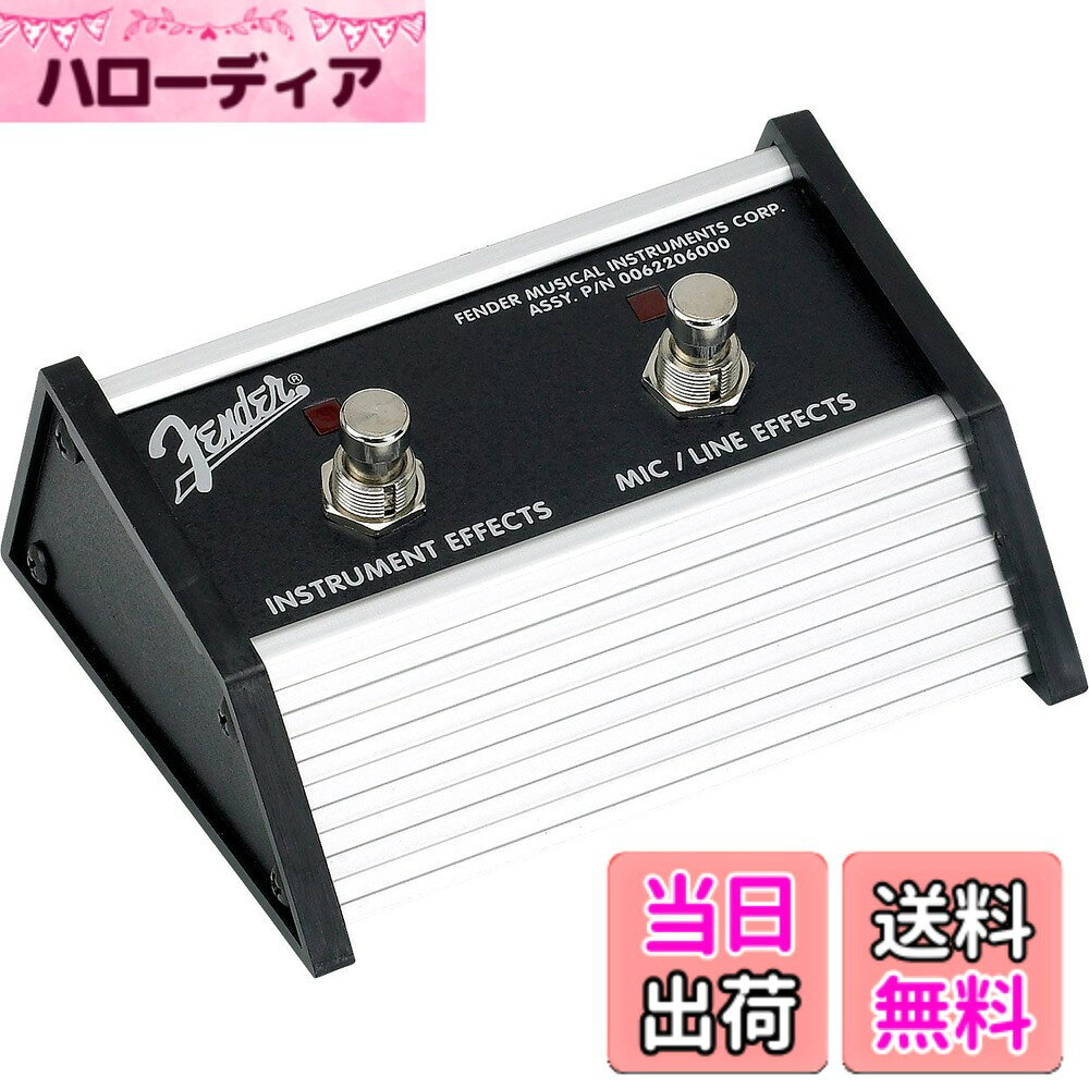 【送料無料】Fende フェンダー フットス サイズ：EFFECTS ON-OFF