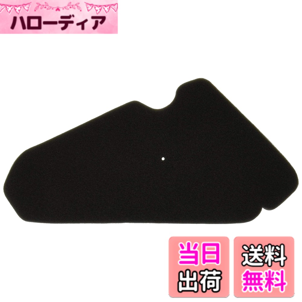 【送料無料】バイクパーツセンター(Bike Parts Center) エアクリーナーエレメント スズキ サイズ：1枚