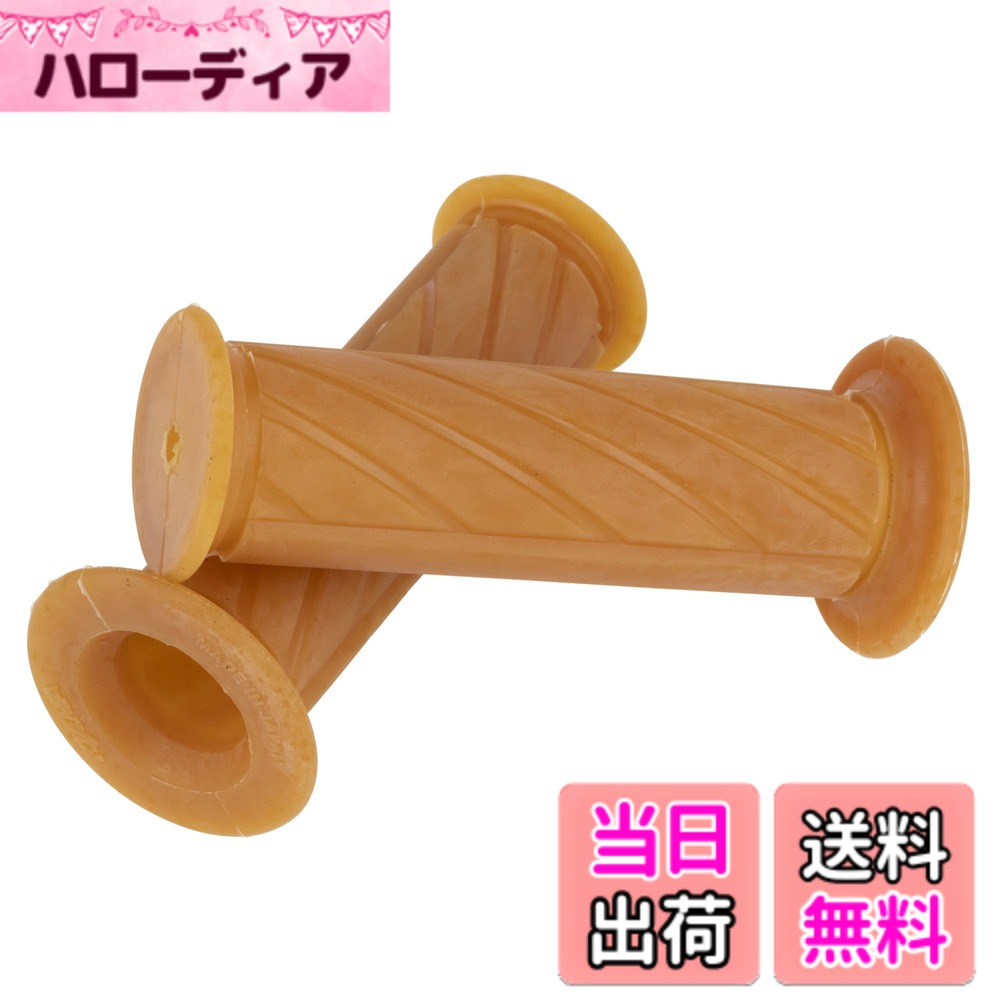 【送料無料】キジマ(Kijima) バイクパーツ グリップ NICEネオミニ ラバー製 110mm φ22.2mm 貫通タイプ 汎用 色：生ゴム、サイズ：L:110 N:108 D:31(mm)