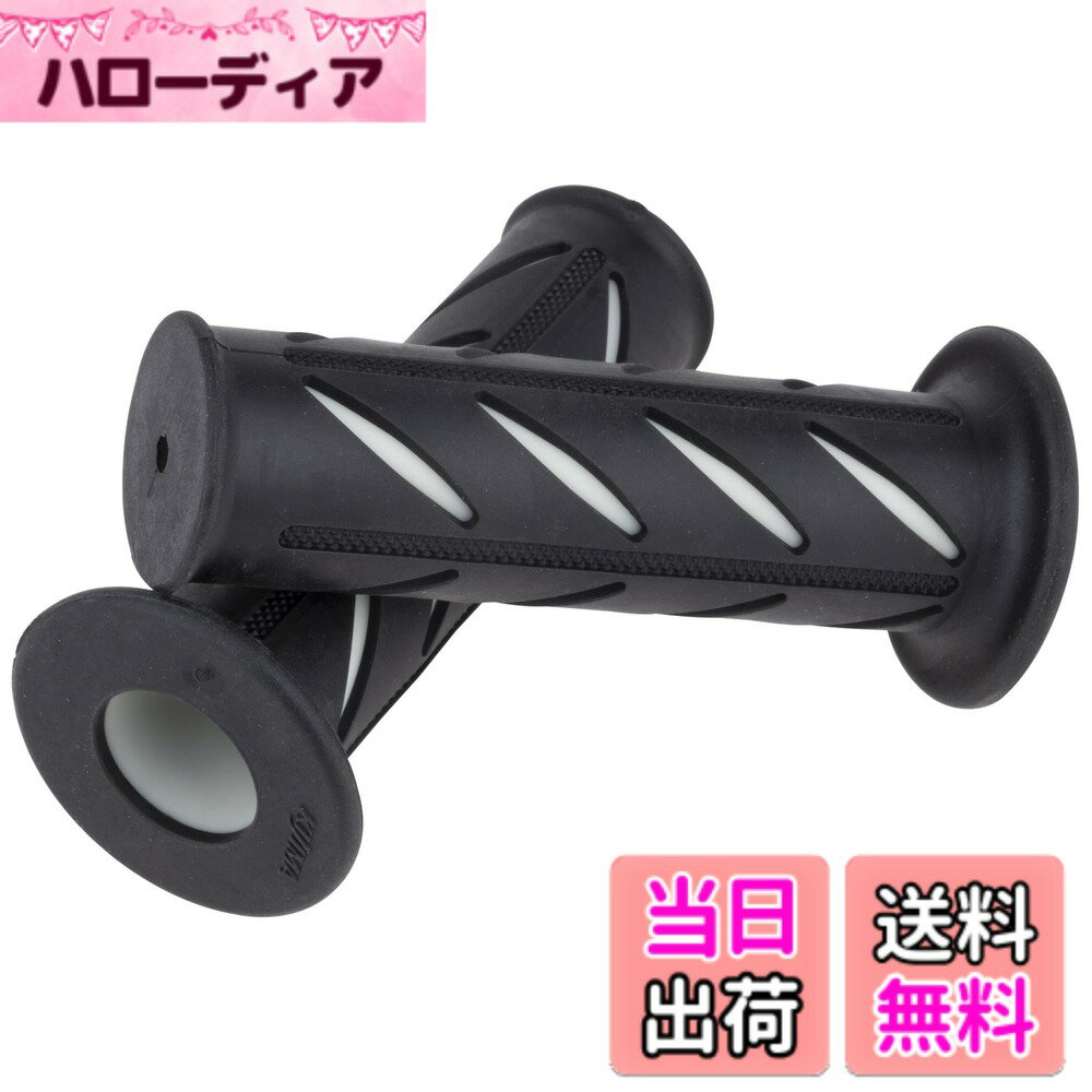【送料無料】キジマ(Kijima) バイクパーツ グリップ SP1 ラバー製 114mm 22.2mm 色：ブラック/ホワイト、サイズ：φ22.2