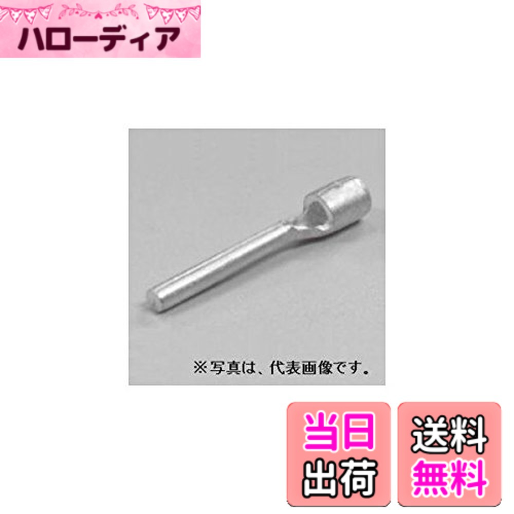 商品情報商品の説明特徴 RoHS適合品です。 仕様 電線抱合範囲:単線(mm):1.14-1.82撚線(mm2):1.04-2.63AWG:16-14主な仕様 入数:1箱(100個入)
