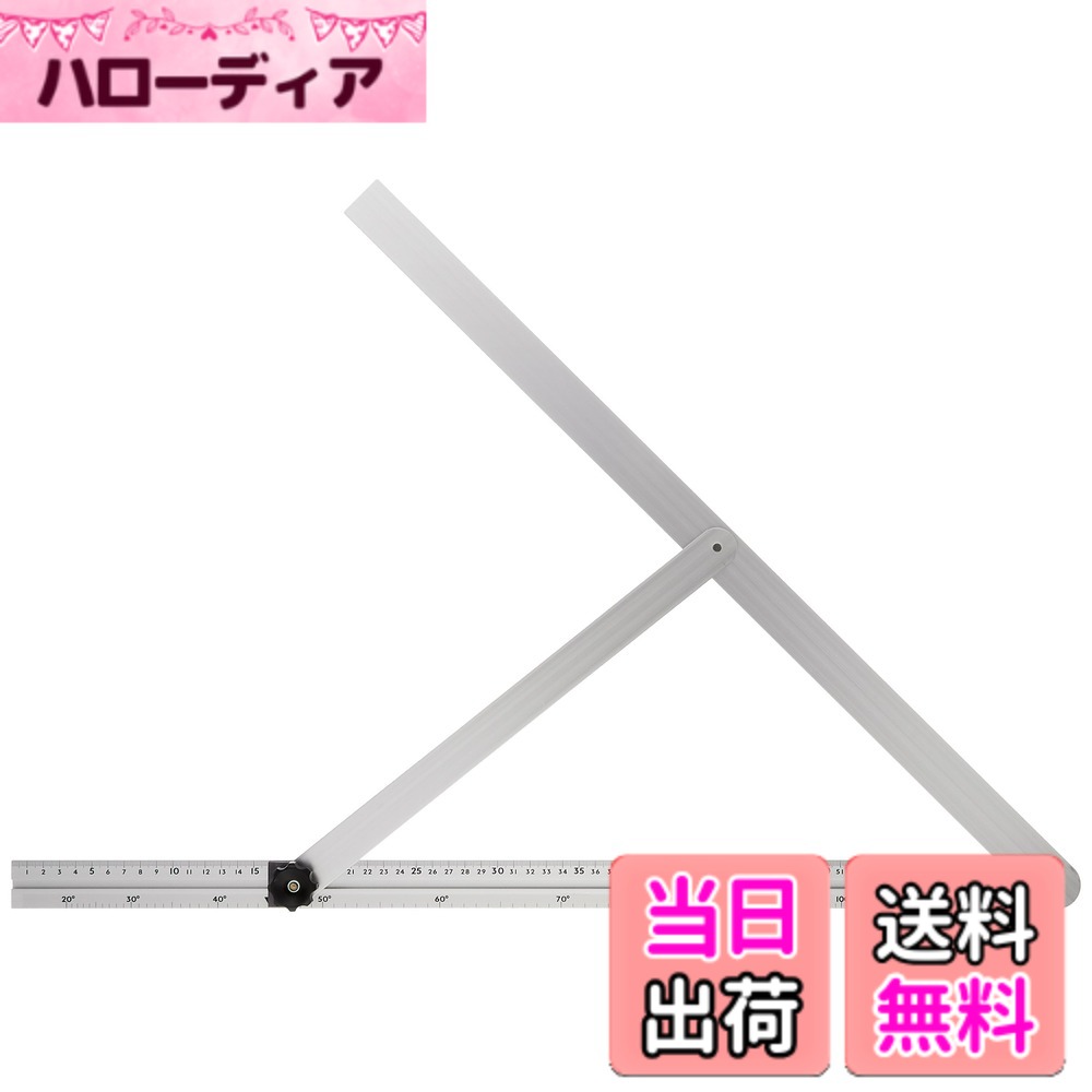 【送料無料】アルミ自由金 筋交付 色：オレンジ、サイズ：60cm