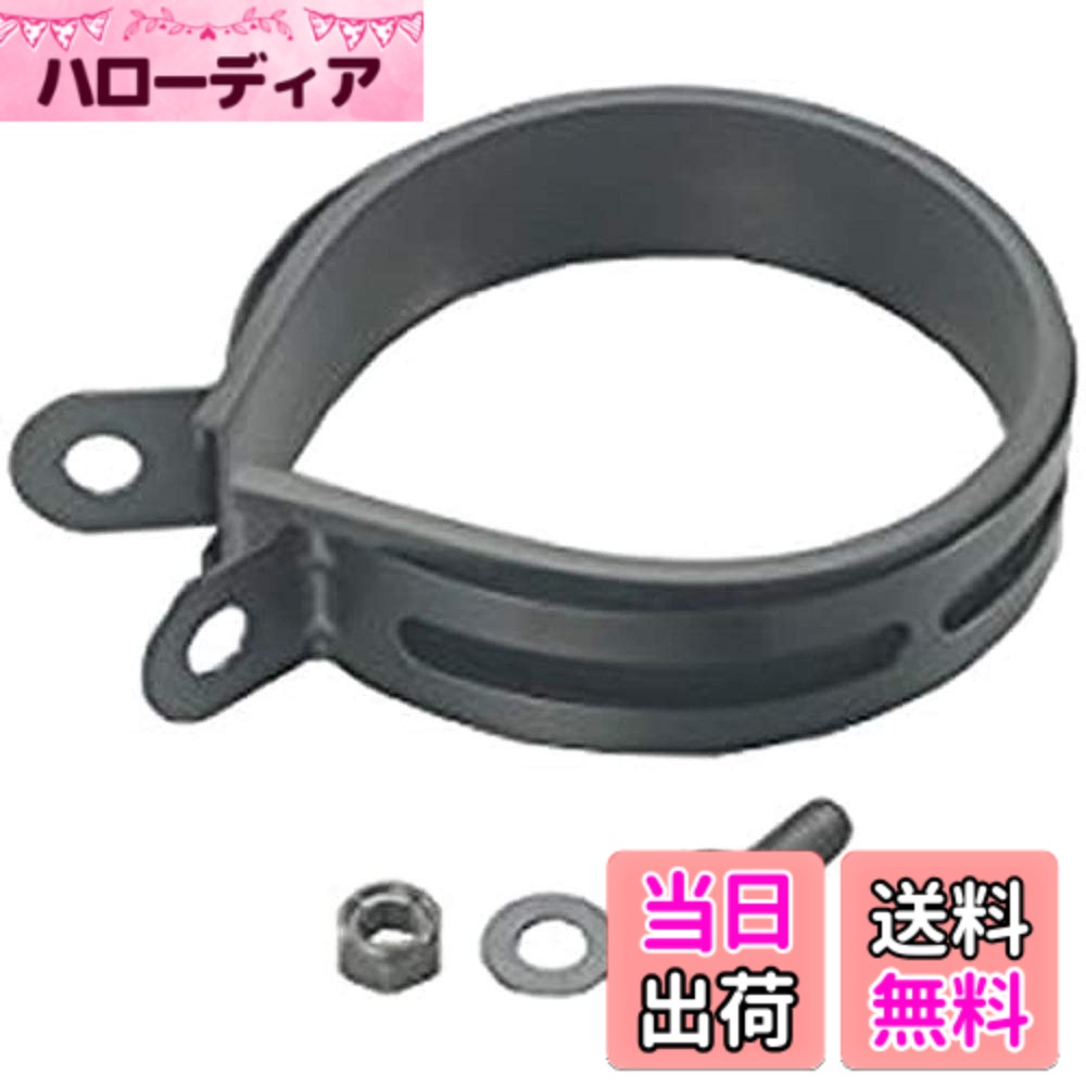 【送料無料】キタコ(KITACO) サイレンサーバンド 色：ブラック、サイズ：φ85用
