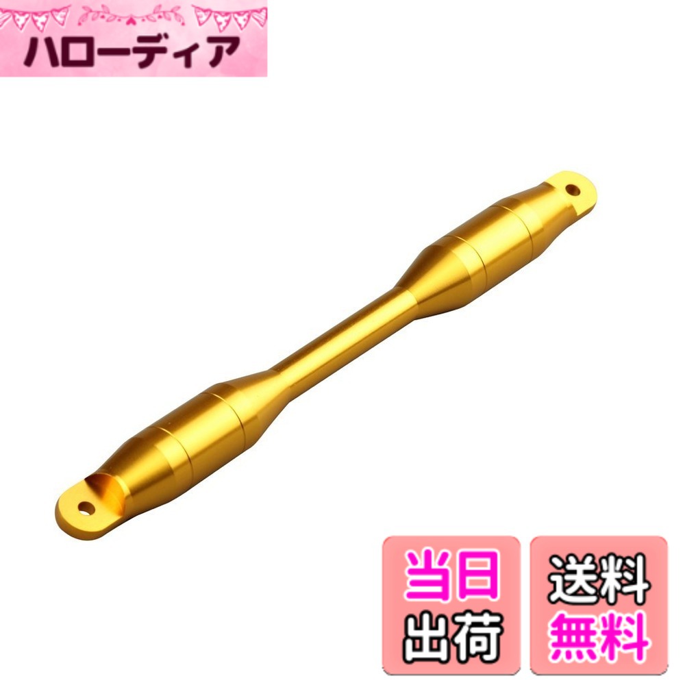 【送料無料】ポッシュ(POSH) バイクハンドルブレース シャフト タイプ2 シャフト(2...