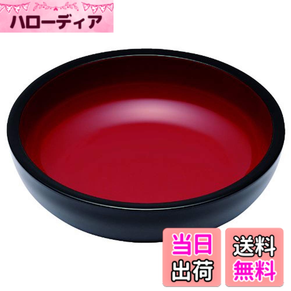 商品情報商品の説明商品紹介 ABS樹脂を使用したこね鉢です。お手ごろな価格に仕上げています ●ABS製でお手頃価格のこね鉢です ●軽いので女性にも扱いやすい主な仕様 サイズ:外径360x内径325x深さ85mmbr本体重量:約1.6kgbr材質:ABS樹脂