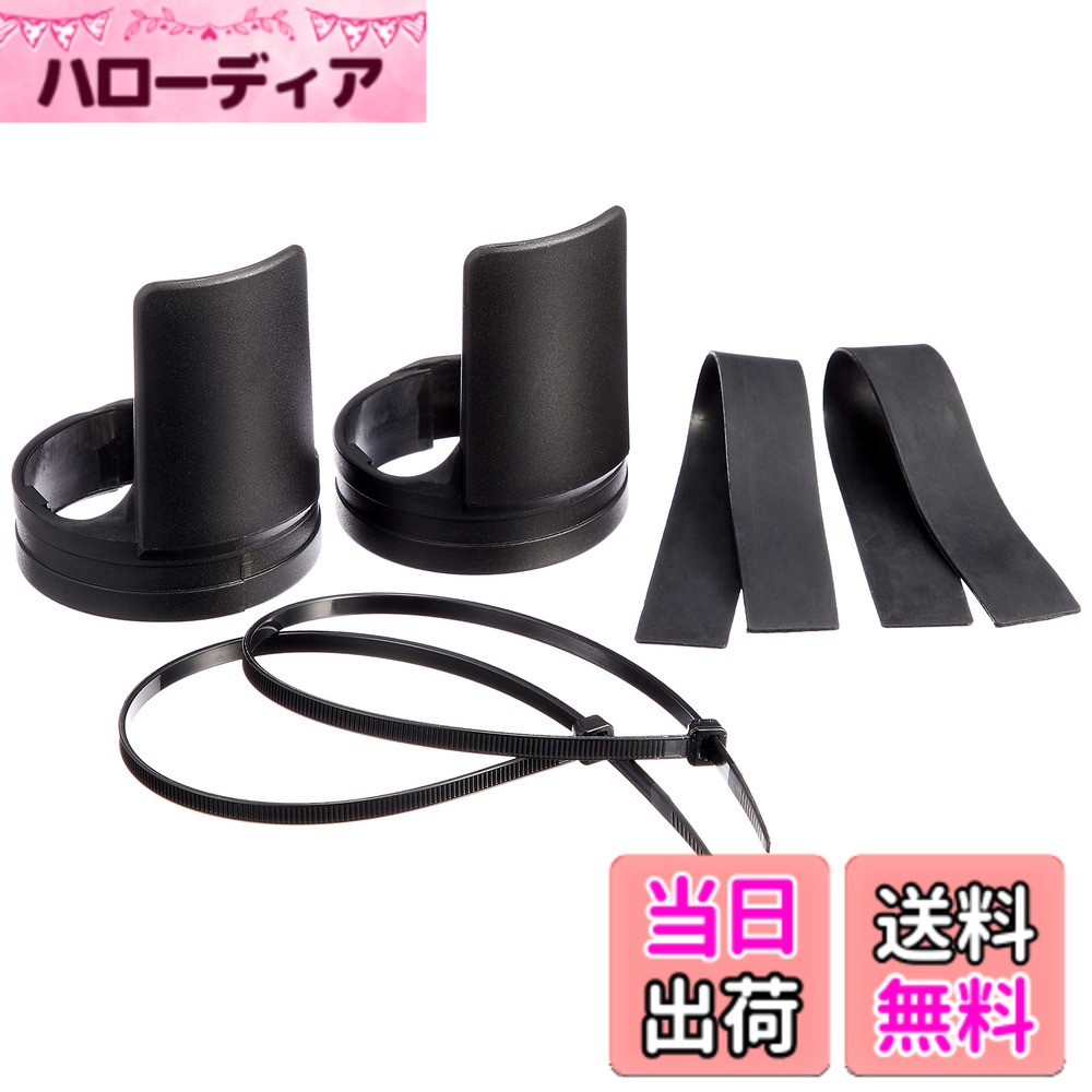 【送料無料】キタコ(KITACO) ミニフォークガード BLACK Φ40~70 汎用 500-9000100 色：ブラック