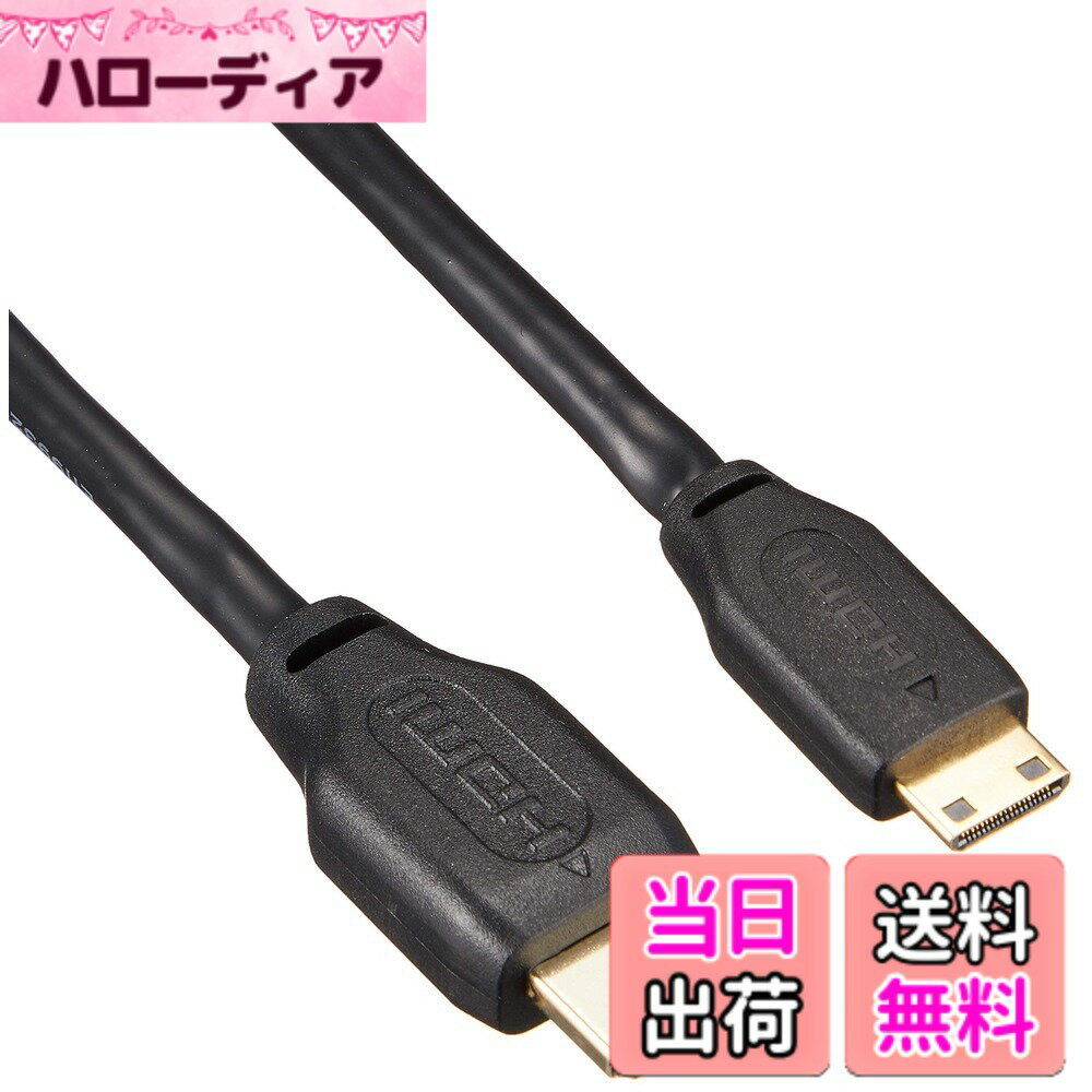 ������̵���ۥ������ŵ� HDMI�ϥ����ԡ��ɥ������ͥå��б� 1.4�ߥ˥����֥� ��������1.5m