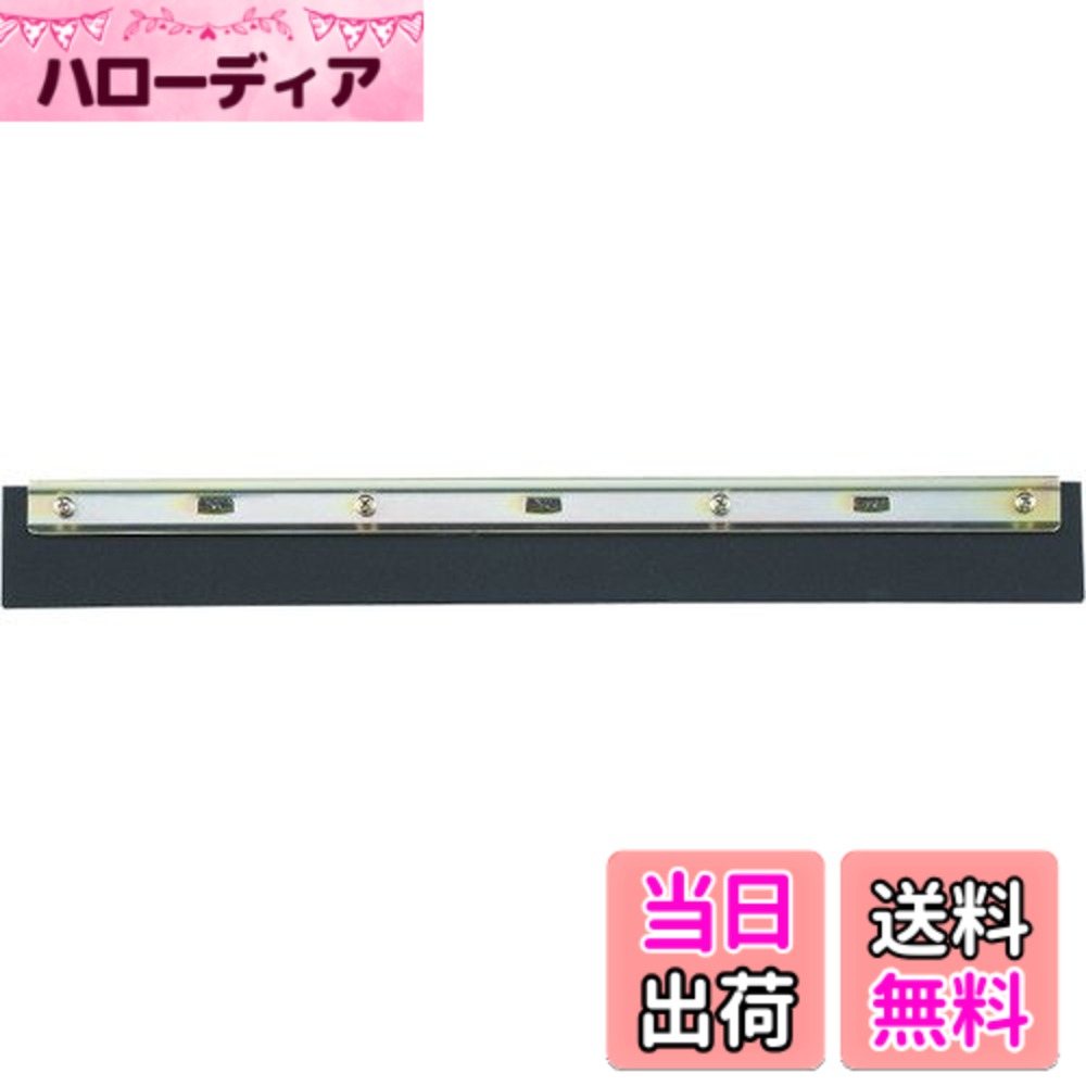 【送料無料】TRUSCO(トラスコ) スキージー ドライワイパー サイズ：40cm