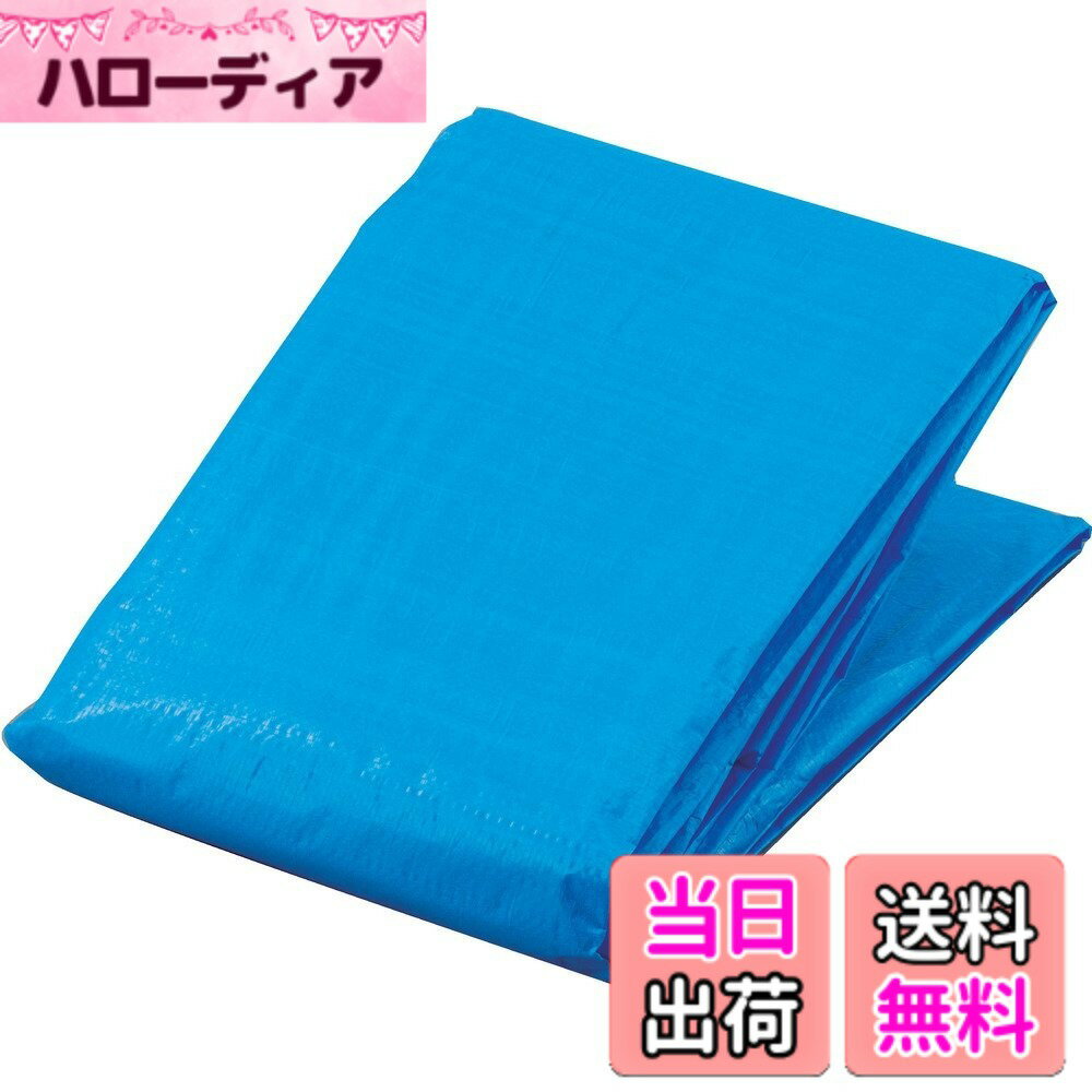 樂天商城 - 【送料無料】トラスコ中山(TRUSCO) ブルーシート #2000 5.4mx5.4m BS205454 色：ブルー、サイズ：5.4mx5.4m