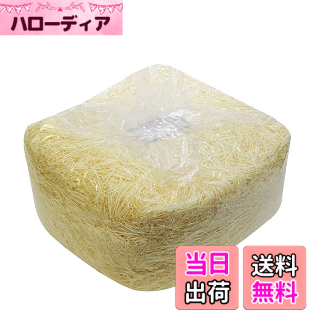 ヘイコー 緩衝材 PACKING_MATERIAL 色：アイボリー、サイズ：約0.1cm幅 約0.1cm幅