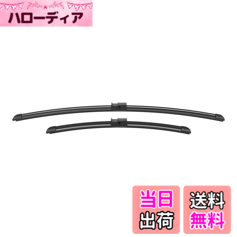 【送料無料】エアロツイン車種専用ワイパーブレード WIPER_BLADE サイズ：A978S