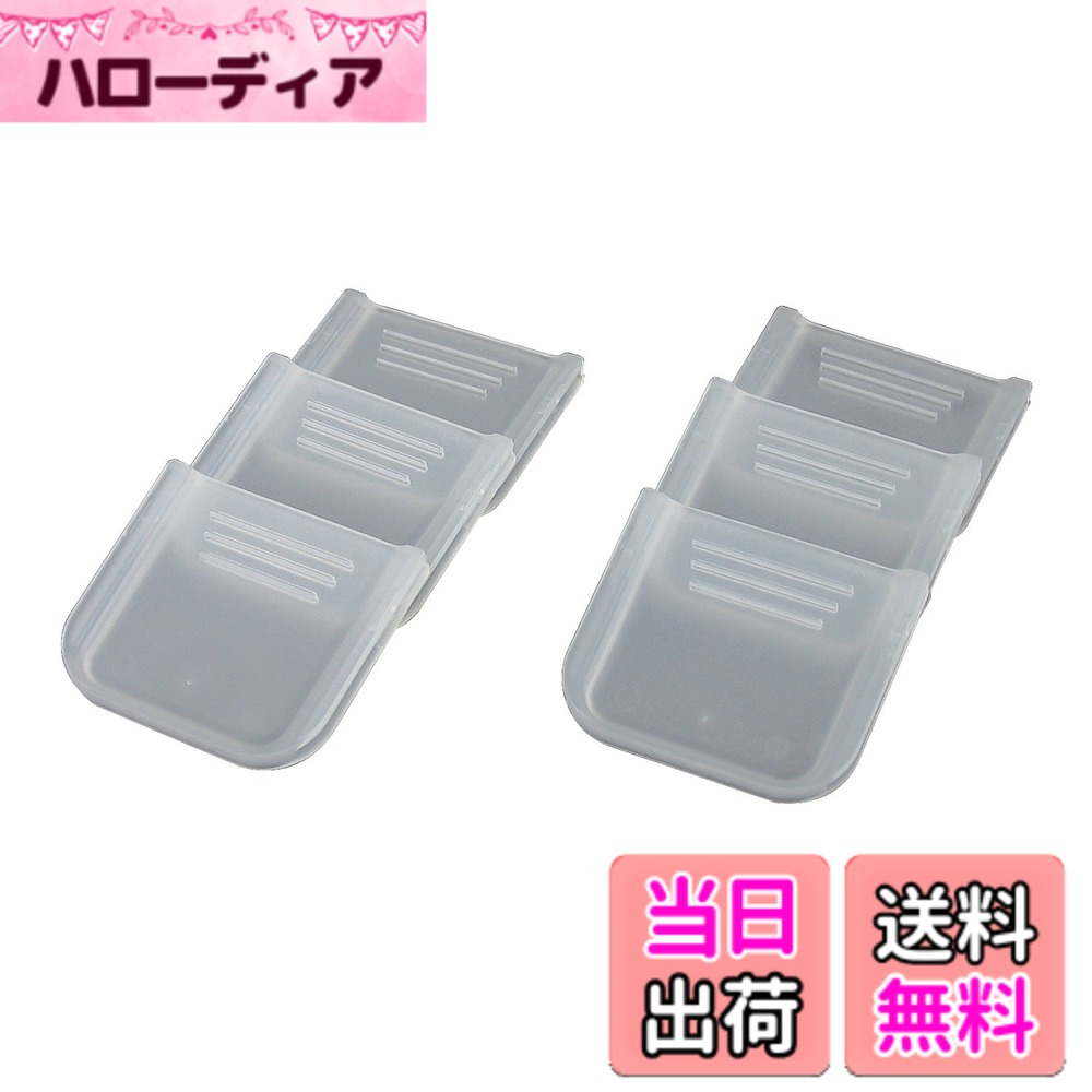 【送料無料】パーツケース サイズ：KP-03/KP-03K用
