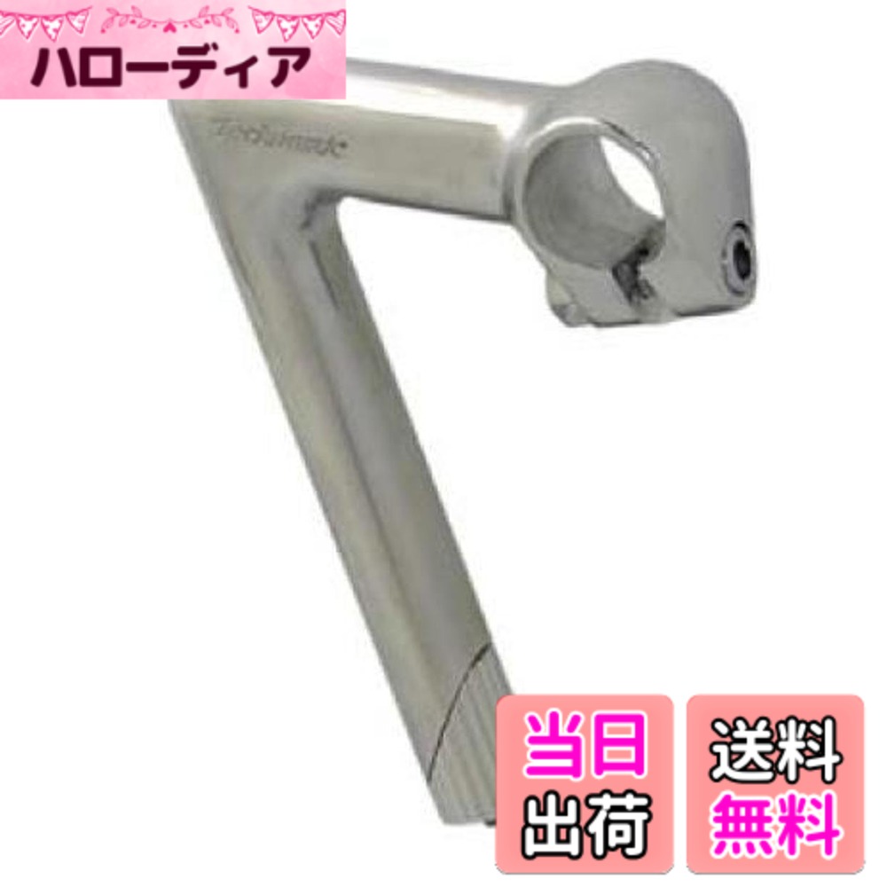 【送料無料】NITTO(日東) ステム NTC-150 NTC-150 色：シルバー、サイズ：φ25 ...