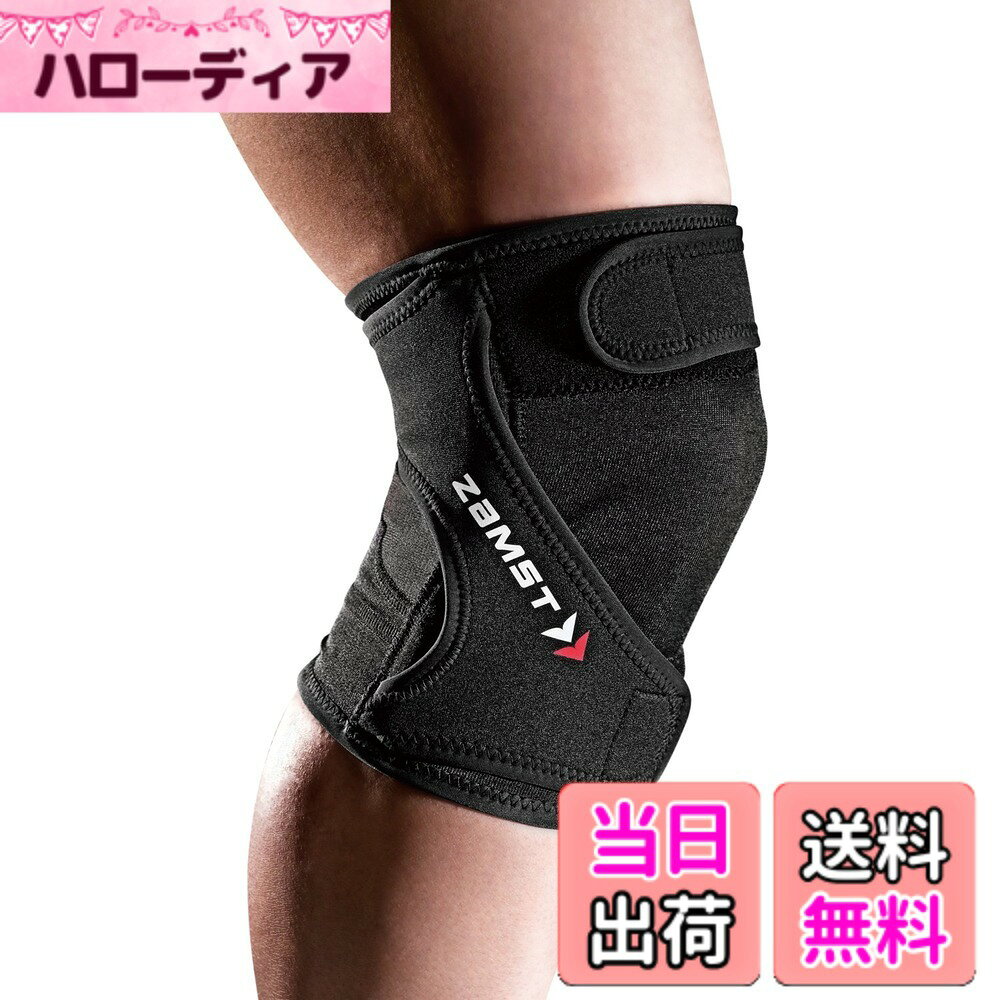 楽天市場】バレーボール シューズ（サポーター｜矯正グッズ）：健康