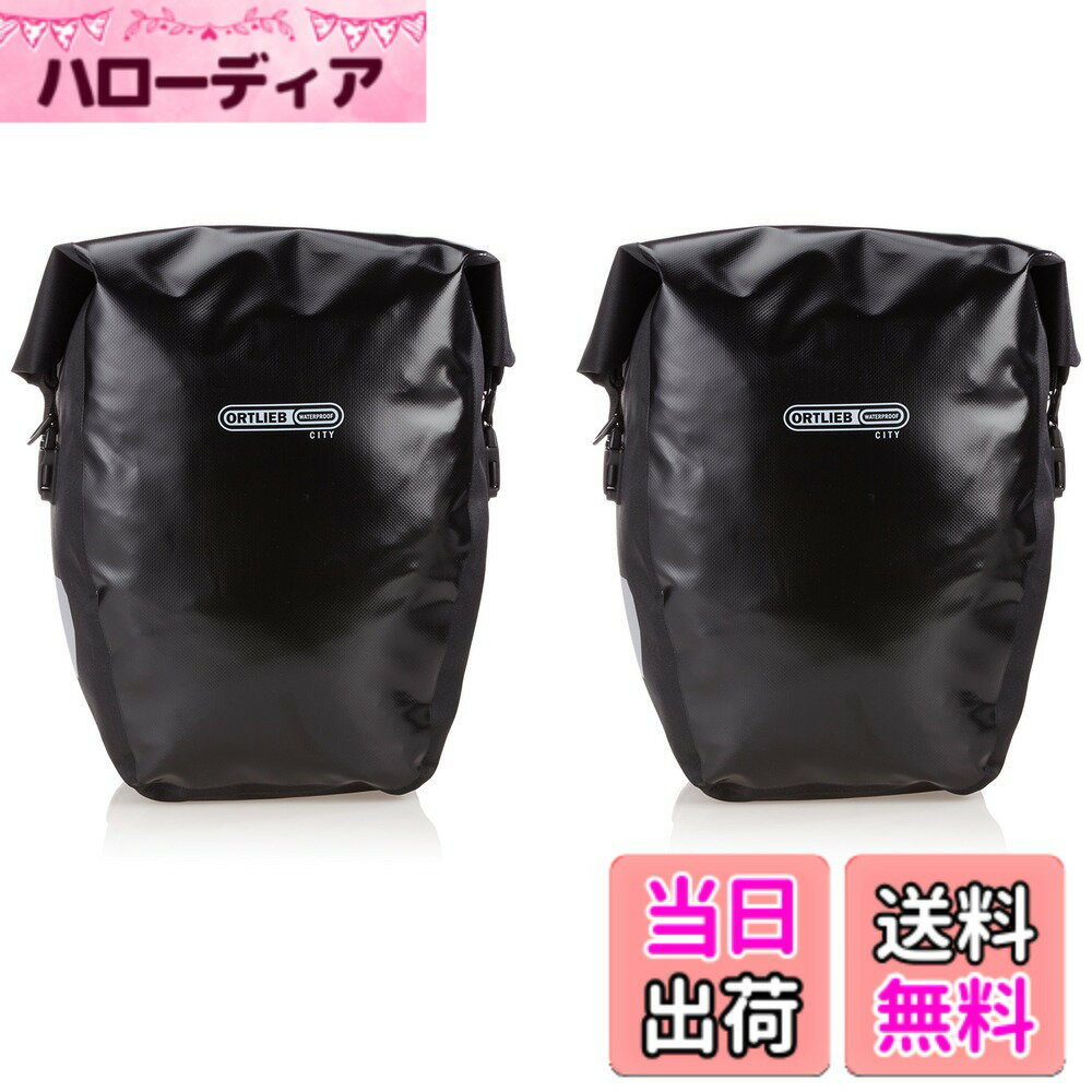 楽天市場】オルトリーブ バックローラー シティ ortlieb 40lの通販
