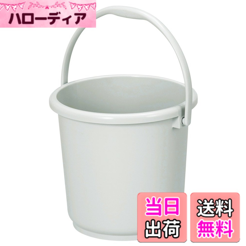 【送料無料】新輝合成 トンボ ニューセレクト バケツ BUCKET 色：グレー、サイズ：10L
