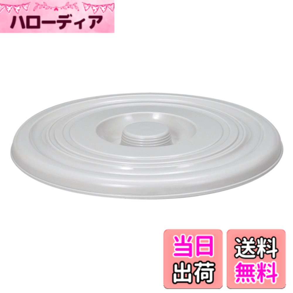 【送料無料】新輝合成 トンボ ニューセレクト バケツ BUCKET 色：グレー、サイズ：10L
