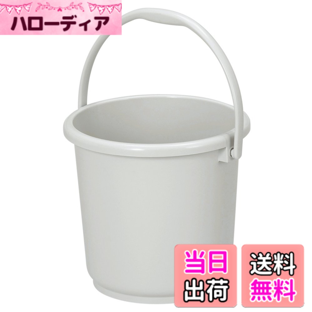 【送料無料】新輝合成 トンボ ニューセレクト バケツ BUCKET 色：グレー、サイズ：8L