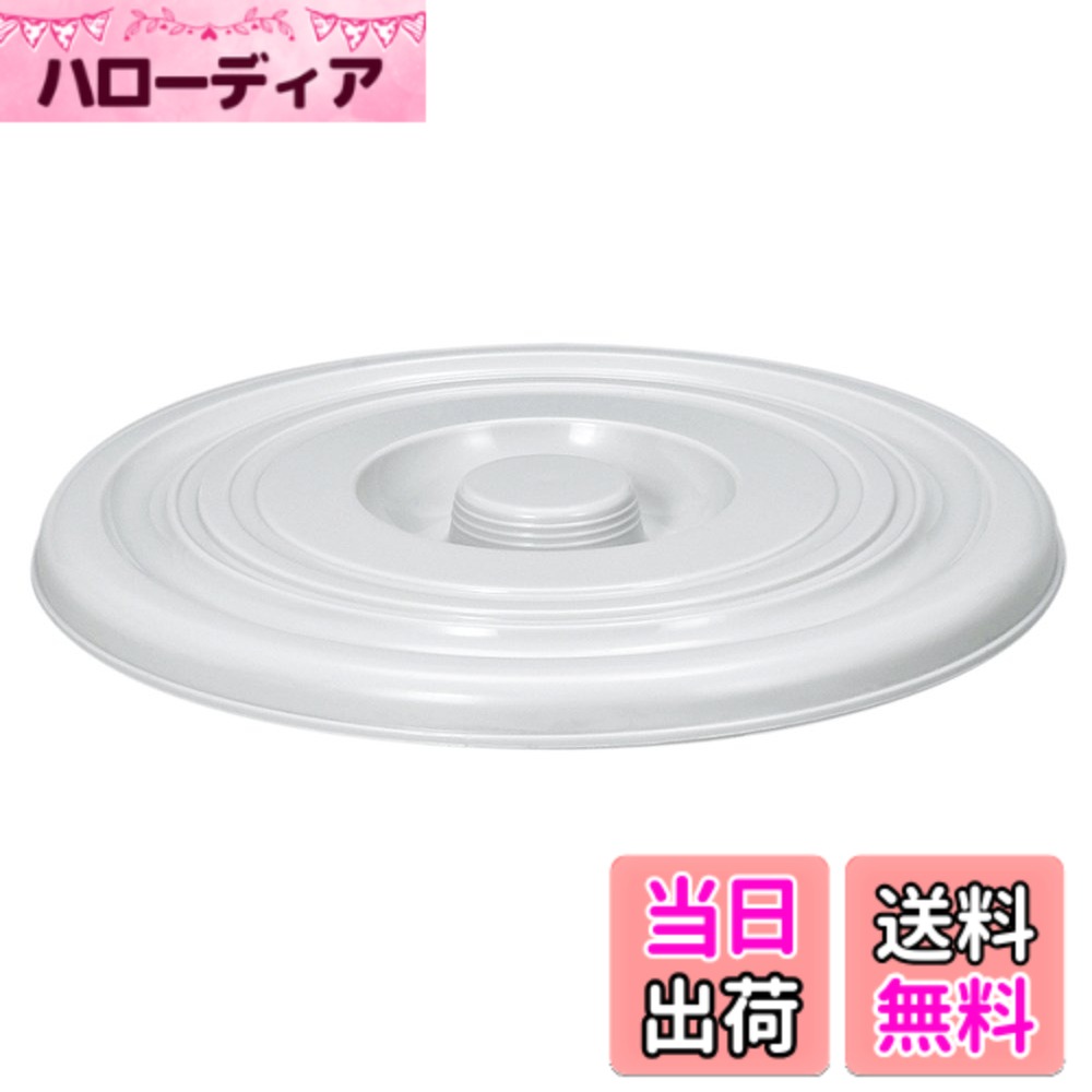 【送料無料】新輝合成 トンボ ニューセレクト バケツ BUCKET 色：グレー、サイズ：8L