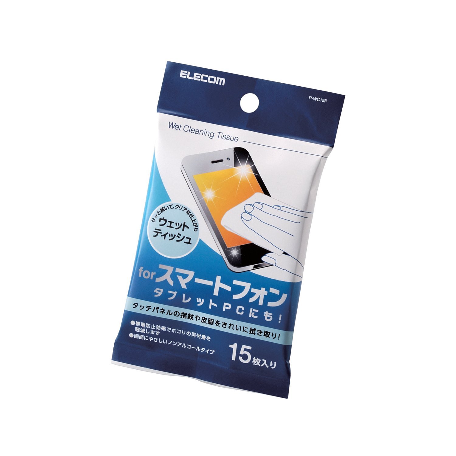 【送料無料】クリーナー 端末 サイズ：15枚ウェット(スマホ・タブレットPC)