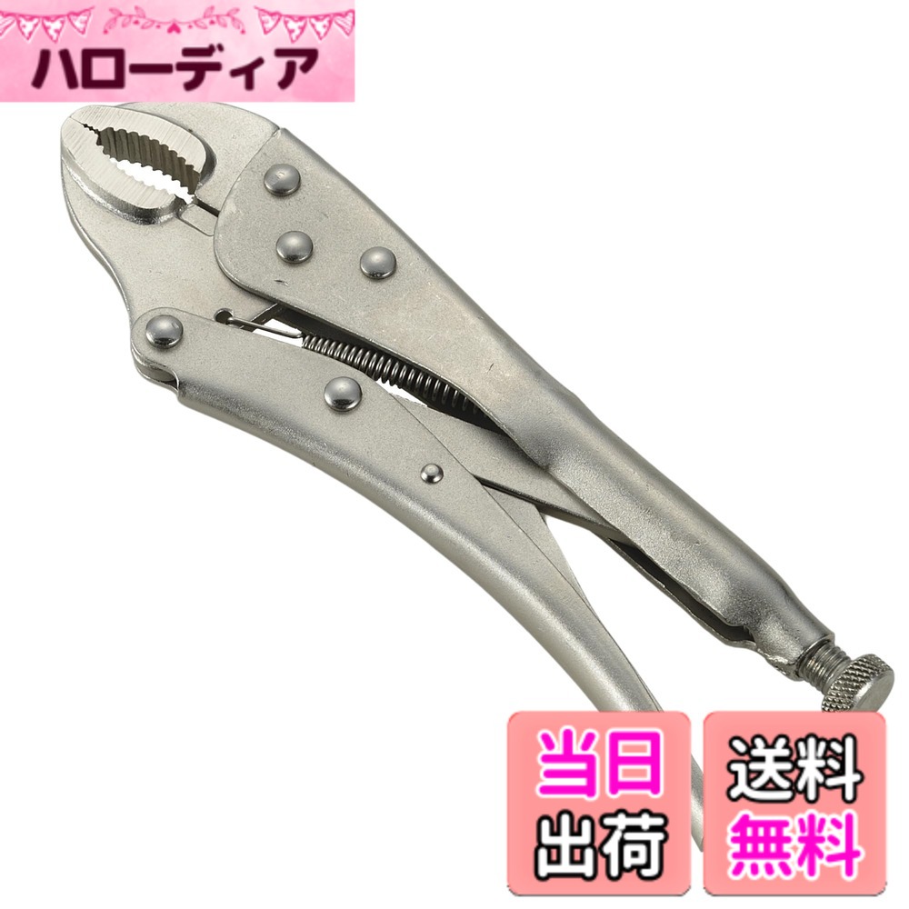 【送料無料】高儀(Takagi) M&M バイスプライヤー 250mm エルゴノミック つかむ、まわ ...