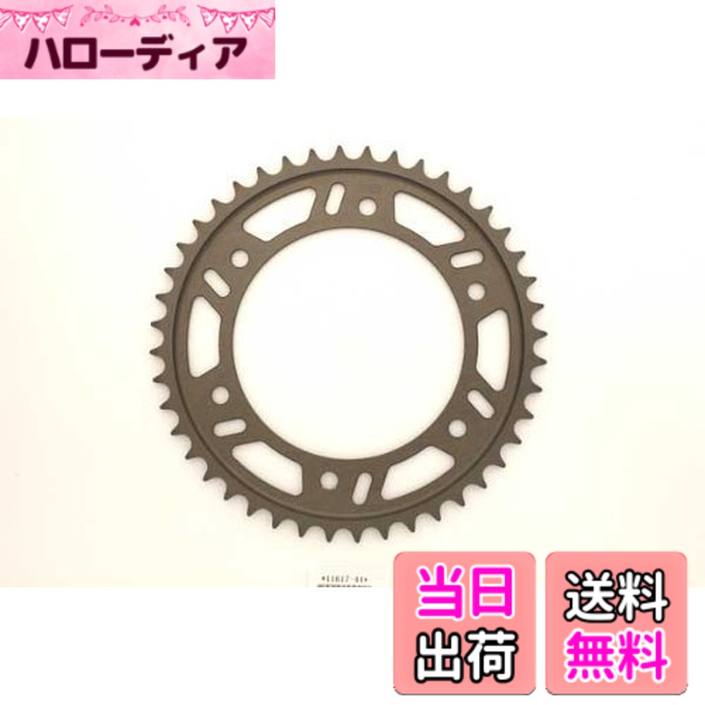 Afam - 【送料無料】AFAM(アファム) リアスプロケット ハードアルマイト 11617