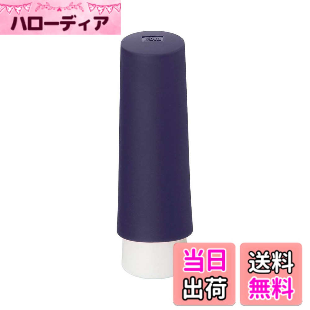 Perforations - 【送料無料】Prym ニードルツイスター ニードルホルダー 針ケース 色：パープル