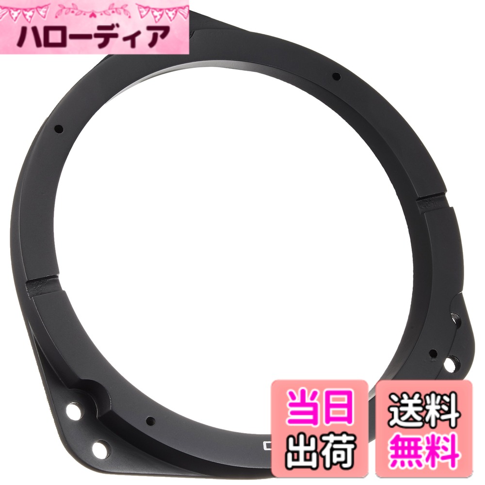 【送料無料】音質向上アイテム 色：スタンダード(高剛性MDF)