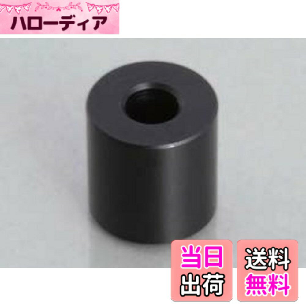 【送料無料】キタコ(KITACO) アルミスペーサーカラー 汎用 A2017 ブラック 色：ブラック、サイズ：φ10x16x30