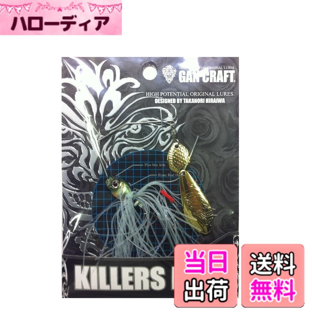 乐天商城 - 【送料無料】ガンクラフト キラーズベイト プラスワンブレード 1/2oz GAN CRAFT KILLIERS BAIT 色：オイカワ、サイズ：GOLDブレード