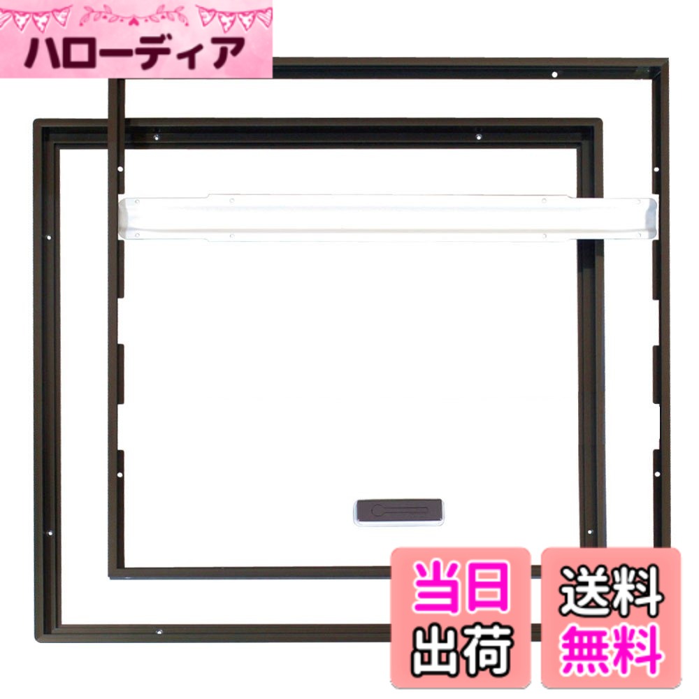 【送料無料】ダイケン 床下点検口 HDE型 [parent] 色：ブロンズ、サイズ：600mm