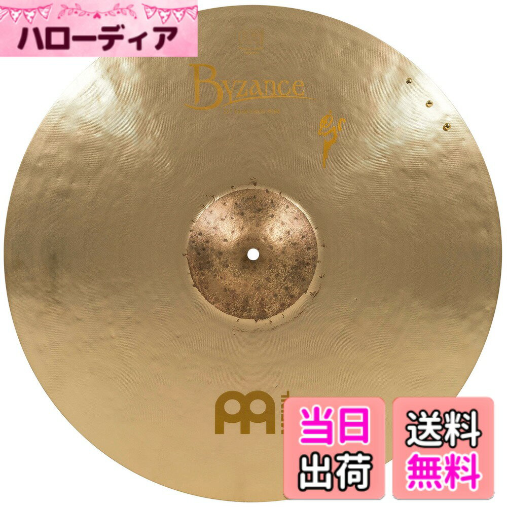 商品情報商品の説明商品紹介 【Byzance Vintage シリーズ】 Byzance Vintageシリーズは伝統的なB20ブロンズ合金製で、革新的なデザインとこれまでにない個性的なサウンドが特徴です。 真に個性的なサウンドで、音楽性を最大限に表現したいと切望するドラマーたちをターゲットに製作されました。 非常に魅力的なサウンドキャラクターを持つ、注目すべき最先端のシンバルです。 特徴:B20ブロンズ合金製/ハンドハンマー加工による優れたサウンド/表面はサンドブラスト仕上げ/ヴィンテージなサウンド、ルックス、フィーリング 音楽ジャンル:ファンク/フュージョン/ジャズ/ラテン/ポップス/R&B/スタジオ音楽 こちらの商品は日本国内代理店商品となります。 並行輸入品に関しては、代理店を受けることが出来ませんのでお気を付け下さい。 ご注意（免責）＞必ずお読みください MEINL製品にはパーカッション(打楽器)の特性上、書や説明書が付属しませんが、 初期不良等が発生した場合には交換にて対応可能です。 なお、カホンやシンバル、ボンゴなどの打面・ヘッドは消耗品扱いとなります。主な仕様 Byzance Vintageシリーズは伝統的なB20ブロンズ合金製で、革新的なデザインとこれまでにない個性的なサウンドが特徴です。真に個性的なサウンドで、音楽性を最大限に表現したいと切望するドラマーたちをターゲットに製作されました。非常に魅力的なサウンドキャラクターを持つ、注目すべき最先端のシンバルです。特徴：B20ブロンズ合金製/ハンドハンマー加工による優れたサウンド/表面はサンドブラスト仕上げ/ヴィンテージなサウンド、ルックス、フィーリング音楽ジャンル：ファンク/フュージョン/ジャズ/ラテン/ポップス/R&B/スタジオ音楽こちらの商品は日本国内代理店商品となります。並行輸入品に関しては、代理店を受けることが出来ませんのでお気を付け下さい。