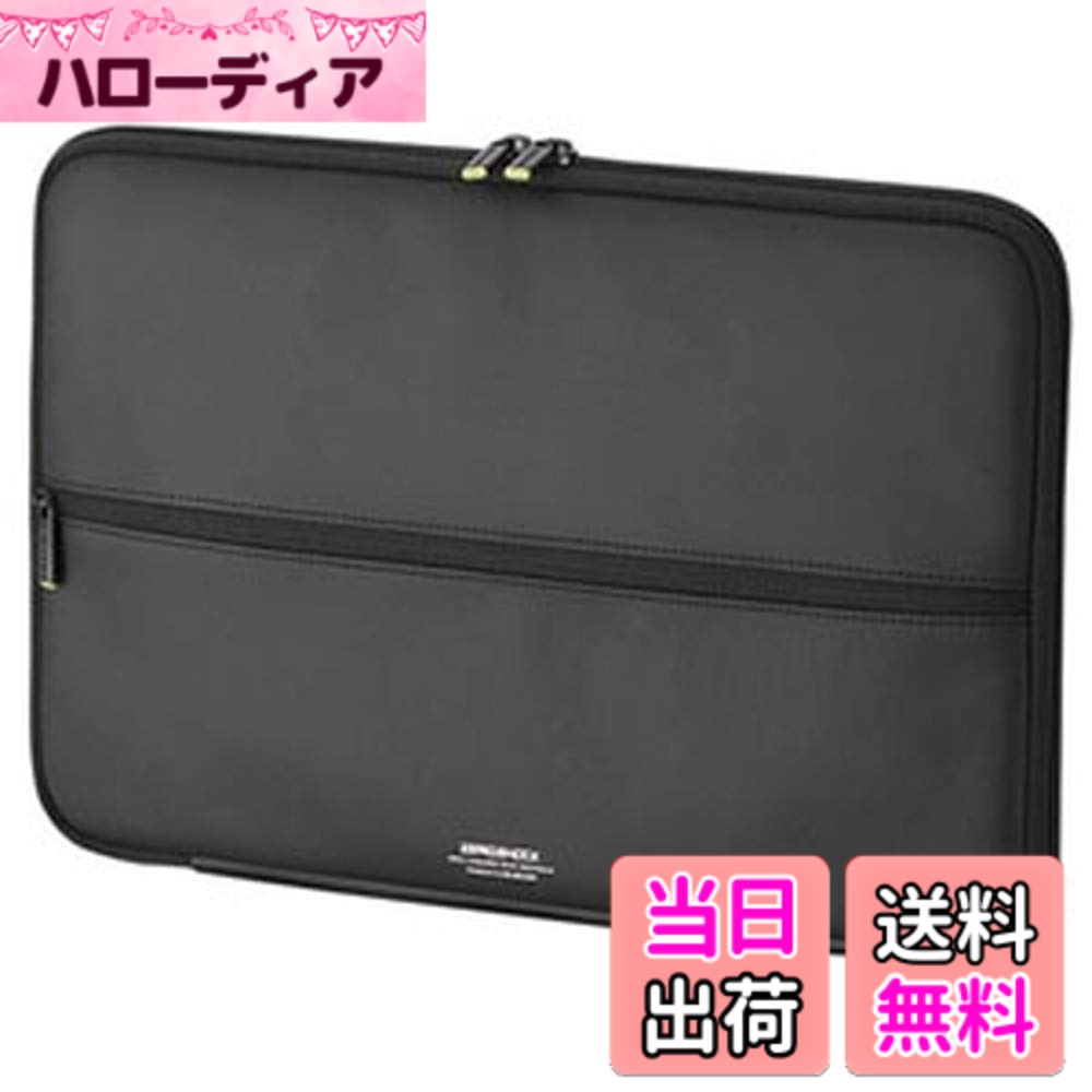 【送料無料】エレコム パソコンケース 11.6インチ ZEROSHOC...(2.0)