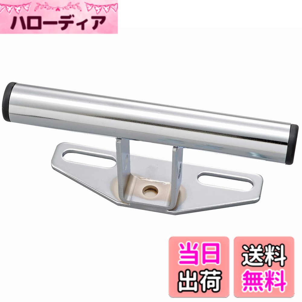 【送料無料】デイトナ バイク用 クランプバー ハンドルポスト取り付け 色：クロームメッキ、サイズ：パイプ長155mm