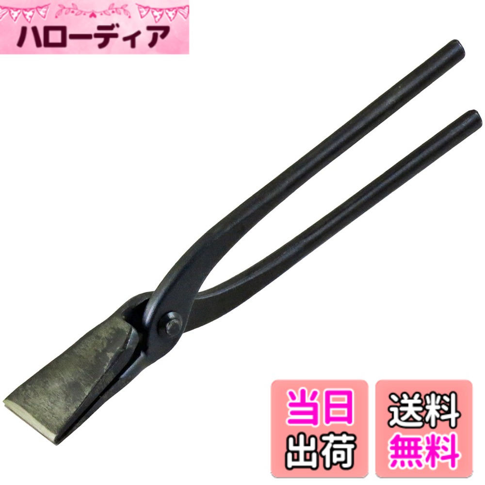 樂天商城 - 【送料無料】みまつ つかみ箸 色：ブラック、サイズ：36mm