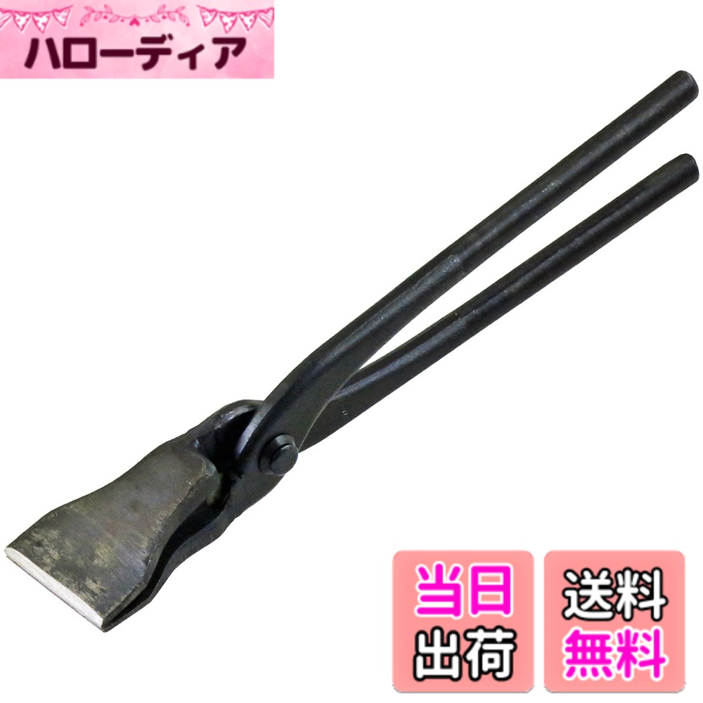 Rakuten - 【送料無料】みまつ つかみ箸 色：ブラック、サイズ：45mm