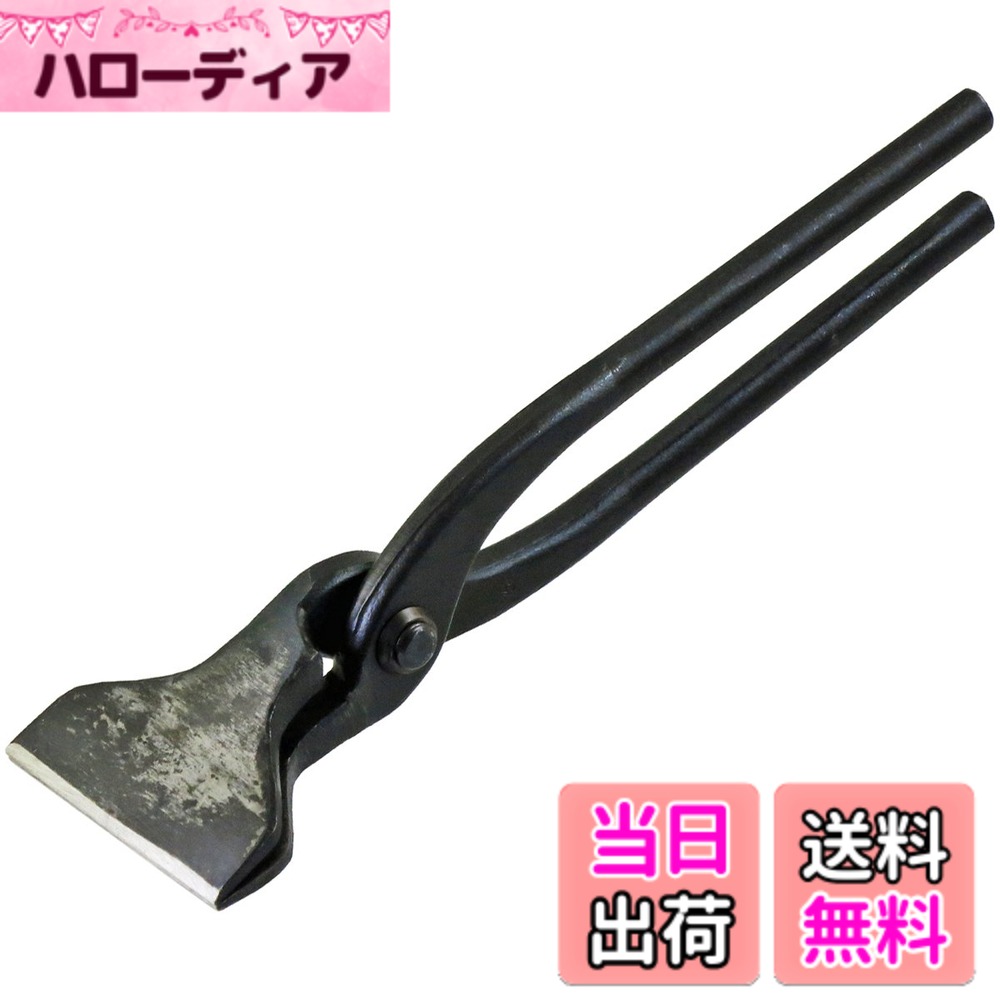乐天商城 - 【送料無料】みまつ つかみ箸 色：ブラック、サイズ：75mm