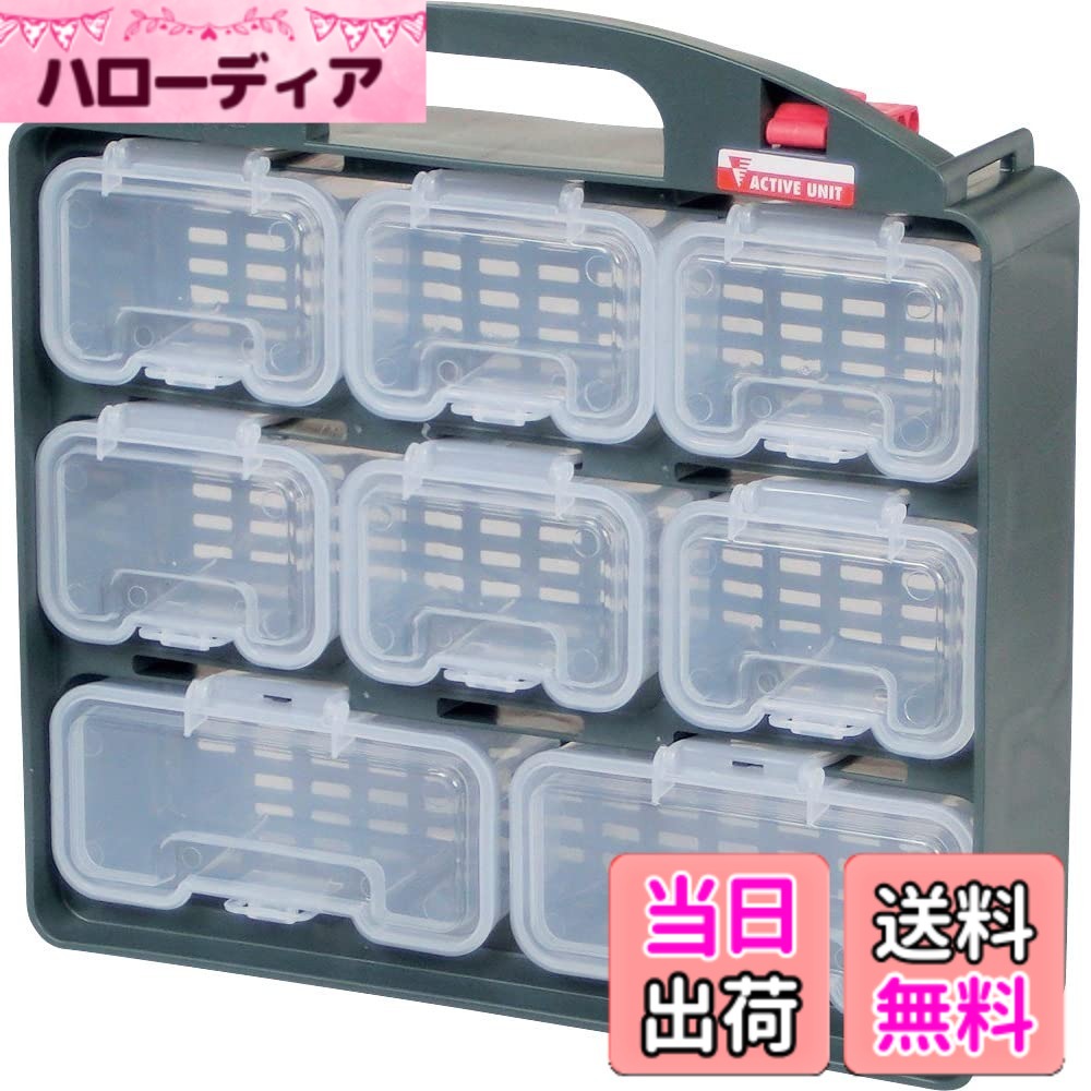 商品情報商品の説明●6個の「ベルトフック付ミニケース」・2個の「ベルトフック付ミニケースL」はナチュラルカラーで、中身の確認ができます。 ●また、取り外しができ、腰のベルトに取り付けができます。 ● ハンドル左脇にはФ径目盛、右脇には取り外しが可能なビットホルダーが 付いています。主な仕様 製造国:日本商品サイズ(約):W30.5xD7xH29cmbrセット内容:ベルトフック付ミニケース x6, ベルトフック付ミニケースL x2br商品重量:0.9kgbr細かなネジ・釘等の部品収納に便利です。引き出しL用仕切板x2