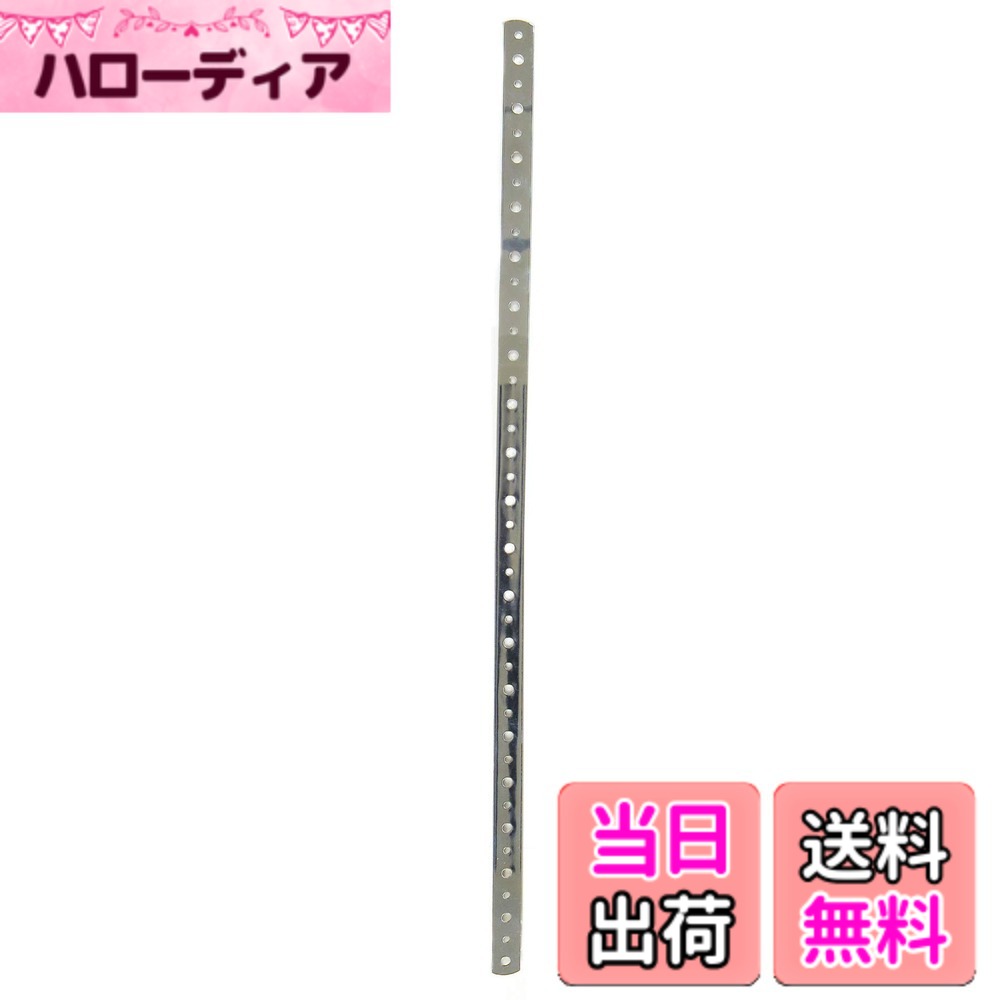 商品情報商品の説明●簡単に曲げることができるため様々な用途で使用可能です。主な仕様 サイズ(mm)厚みx幅x長さ:1.0x15x500