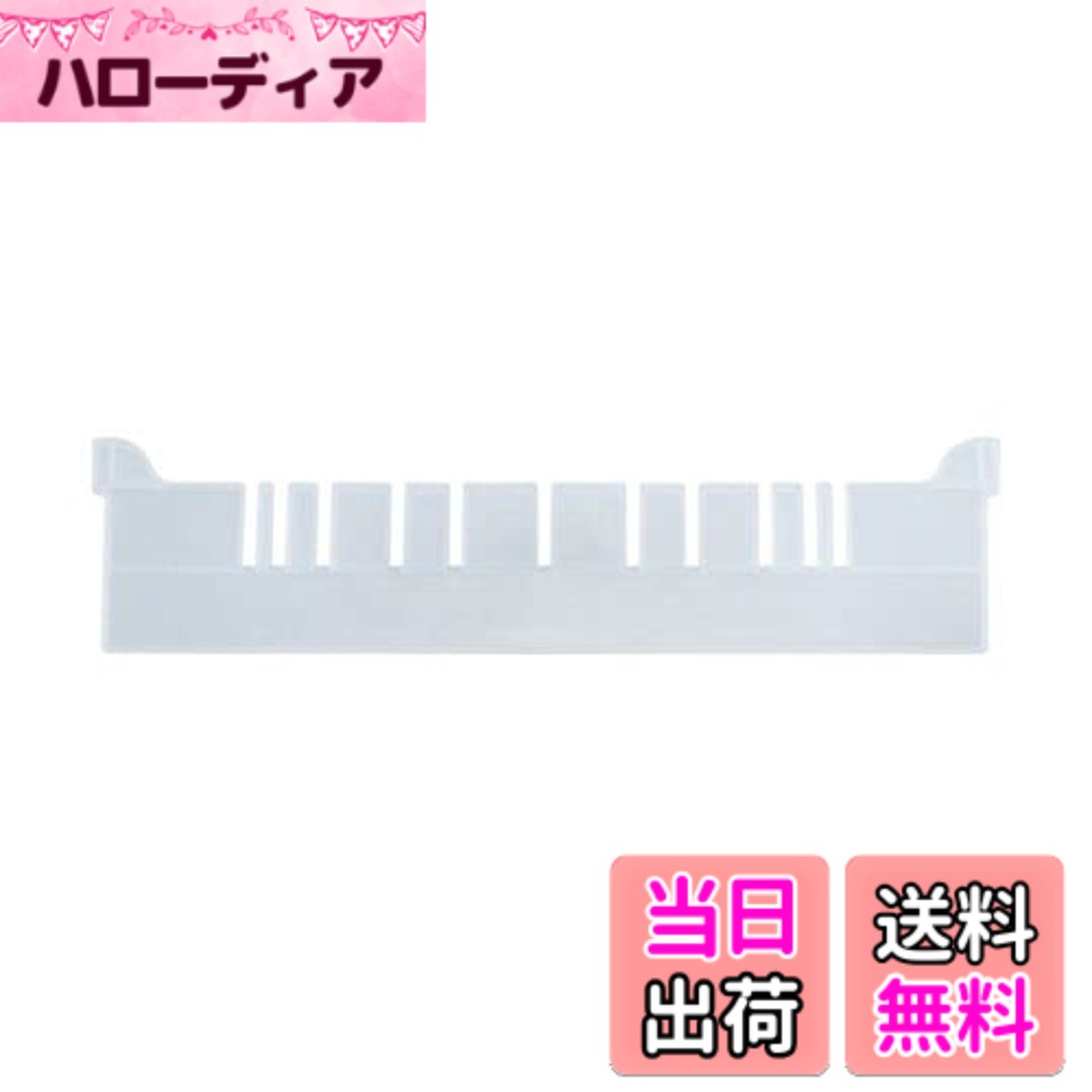 【送料無料】TRUSCO(トラスコ) TTC型コンテナ用フタ 色：透明、サイズ：大