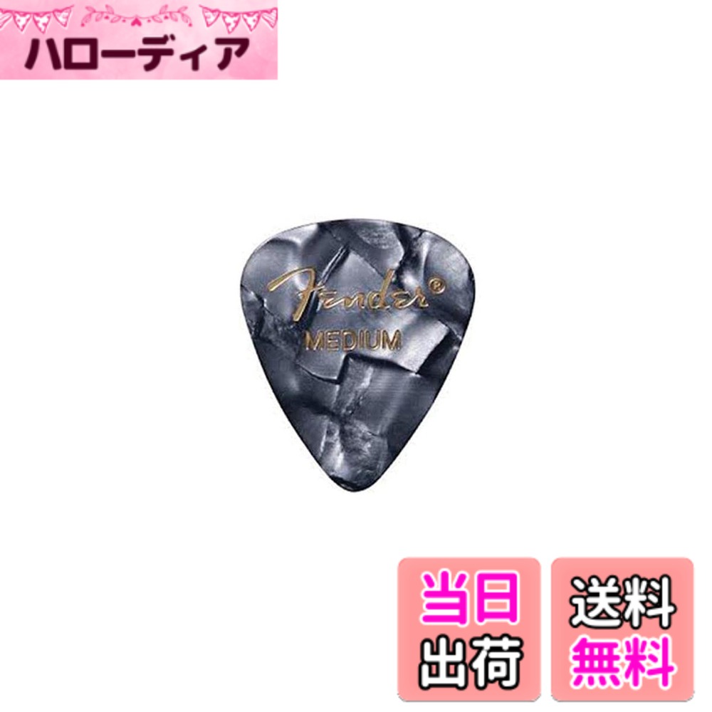 Pick - 【送料無料】Fender ピック 351 SHAPE PREMIUM PICKS 色：ブラックモト、サイズ：12枚入り